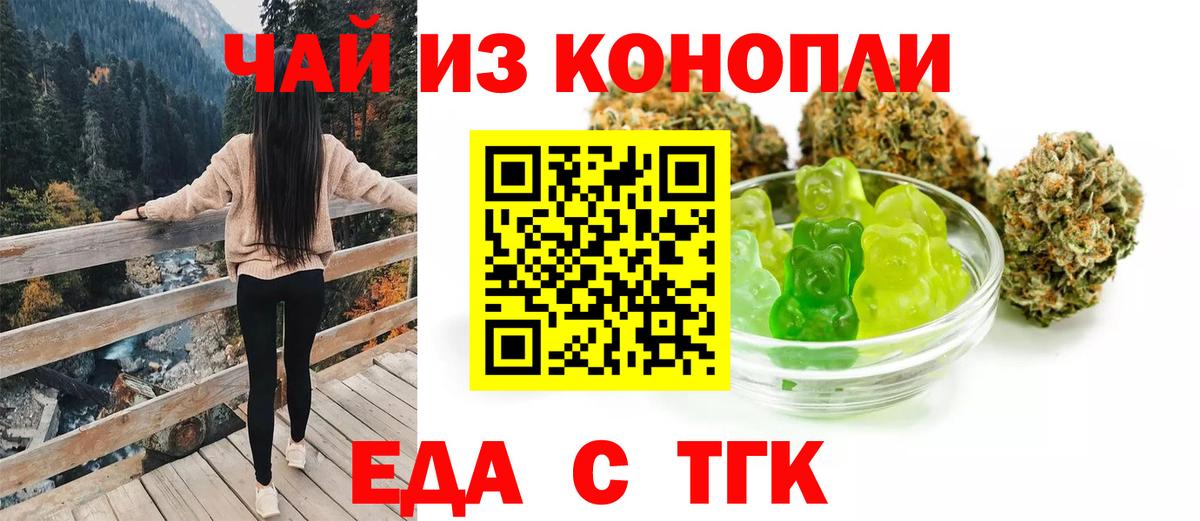 A-PVP Сибай