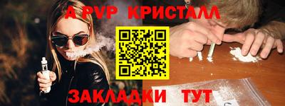 хмурый Новодвинск