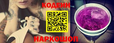 ECSTASY Новозыбков