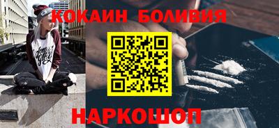 ECSTASY Новозыбков