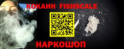 ECSTASY Новозыбков
