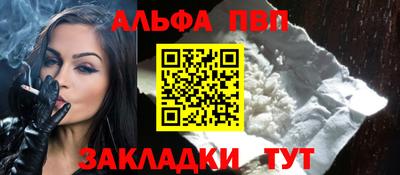 хмурый Новодвинск
