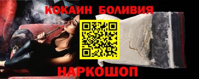 хмурый Новодвинск