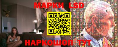 ECSTASY Новозыбков