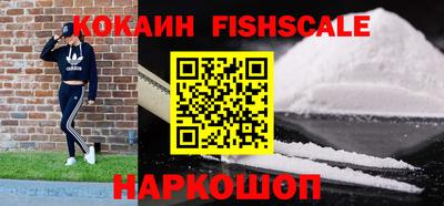 хмурый Новодвинск
