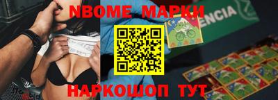 хмурый Новодвинск