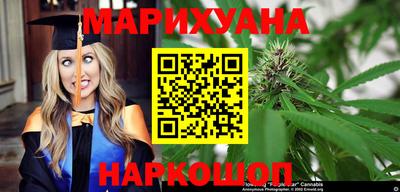ECSTASY Новозыбков