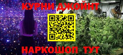 хмурый Новодвинск