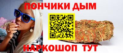 ECSTASY Новозыбков