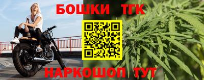 ECSTASY Новозыбков