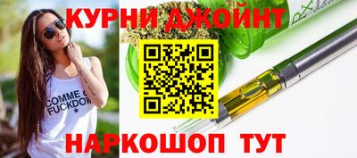 хмурый Новодвинск
