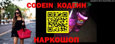 ECSTASY Новозыбков