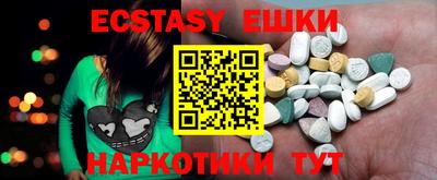 хмурый Новодвинск