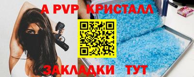 хмурый Новодвинск