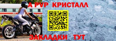 хмурый Новодвинск