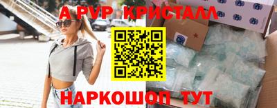 хмурый Новодвинск