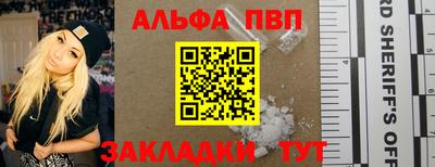 хмурый Новодвинск