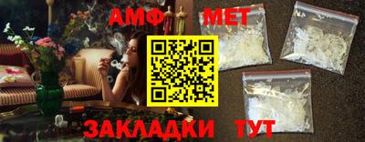 хмурый Новодвинск