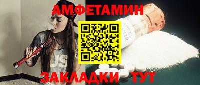 хмурый Новодвинск