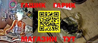 ECSTASY Новозыбков