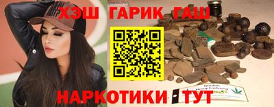 ECSTASY Новозыбков