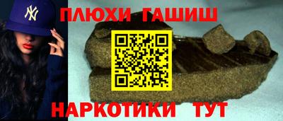 ECSTASY Новозыбков