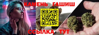 ECSTASY Новозыбков