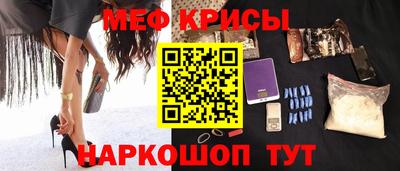 ECSTASY Новозыбков