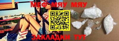 хмурый Новодвинск